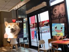 -肯德基(南昌路大润发店)