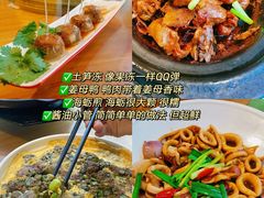 -大厨的餐厅(曾厝垵总店)