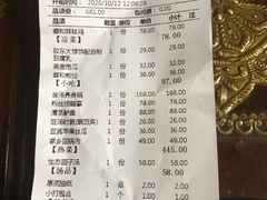 -辣螃铠盆盆蟹大排档(海昌店)