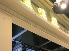 -阿三生煎(盛华里店)