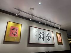 -阿莉餐厅(枣阳路店)