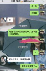 -好看加白色房子