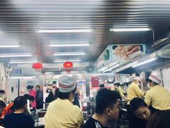 大堂-穗银肠粉店(东川路店)