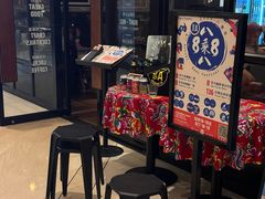 -京A Taproom·精酿餐吧(CBD店)