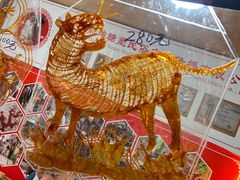 -重庆十八梯传统风貌区