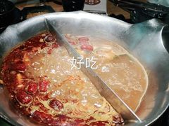 -湊湊火锅·茶憩(上海合生汇店)