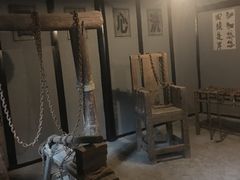 -渣滓洞