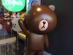 -LINE FRIENDS Garosu-gil Flagship Store