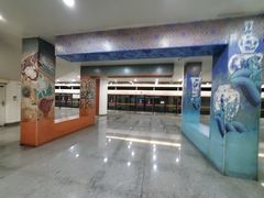-田村(地铁站)
