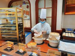 -辛一·铜锣烧(鸿寿坊店)