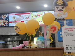 -老娘舅(西湖文化广场店)