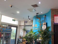 -My Way Town买味堂·东南亚餐厅(亦庄店)