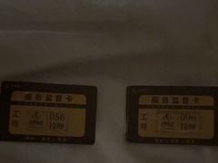 -华夏良子·足道SPA艾灸(金皇大厦店)