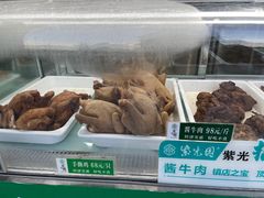 -紫光园·小馆(太玉园店)