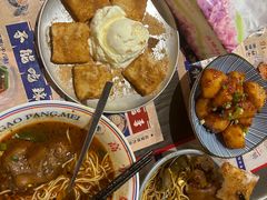 -高胖妹面庄(黄河道店)