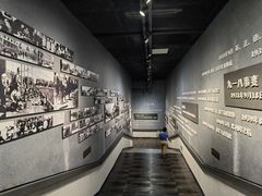 -铁道游击队纪念馆