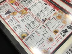 -华星冰室(湾仔店)