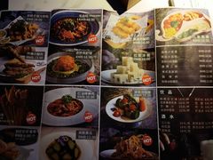 -马邦子·紫苏烤鱼(恒隆广场店)