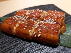 烤鳗鱼-紫· 割烹  Kappo Murasaki