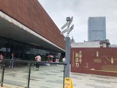 -南越王博物院(王宫展区)