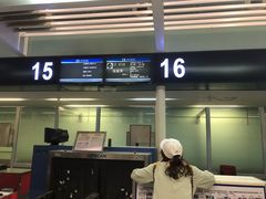 -常州奔牛国际机场