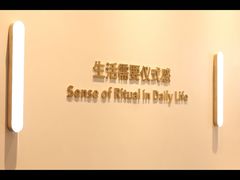 -海马体大师店(广州天汇广场IGC大师店)