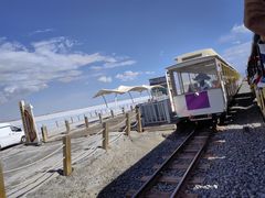 -青海茶卡盐湖文化旅游发展股份有限公司