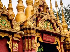 -西双版纳总佛寺