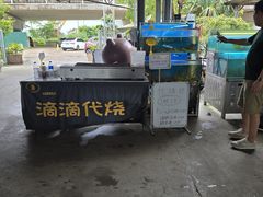 -粮心小农·大头虾亲子生态园(长发店)