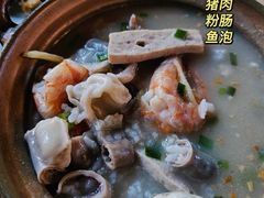 -潮汕美食.厚弥粥(白石洲店)