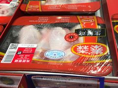 -麦德龙(镇江开发区店)