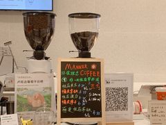 -Manner Coffee(K11店)