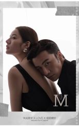 -Mregina 美人纪摄影(样片研发中心)