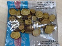 -中国中医科学院西苑医院(本部)