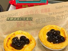 -肯德基(西安电子城店)