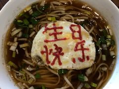 -北京老铺烤鸭(老城根店)