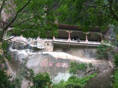 -丹霞山风景名胜区