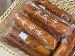 -爱维尔阳光蛋糕(越湖店)