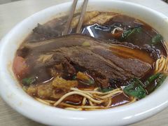 -一家人面馆(三条巷店)