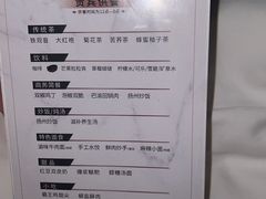 -尚足影院式足疗·住宿·美食(解放碑店)