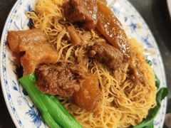 -丽的面家(多宝路店)