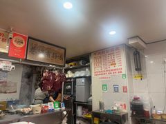 -花溪牛肉粉(八鸽岩店)