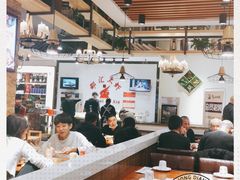 大堂-邵汇大虾(同康路店)