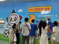 -黄浦路(地铁站)