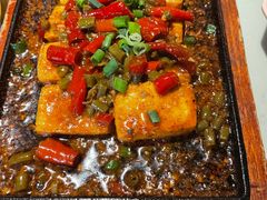 -蕃茄述·好汤自然来(江汉路店)