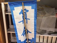 -谜语人真人演绎沉浸式密室实景游戏剧场