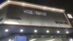 -M·MYLINE满地荷造型