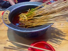-冒椒火辣(太古里店)