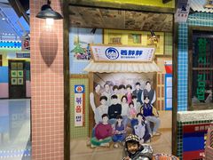 -姜胖胖首尔自助烤肉·蒸汽海鲜大排档(国瑞中心店)