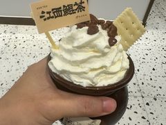 -KUNCHA鲲茶·江西制茶(铜锣湾店)